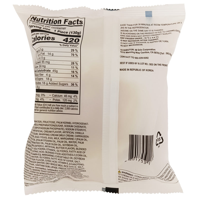 Yonsei Milk Cream Bread 130g