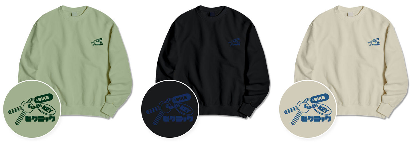 TSP - 54 Motorcycle Sweatshirt