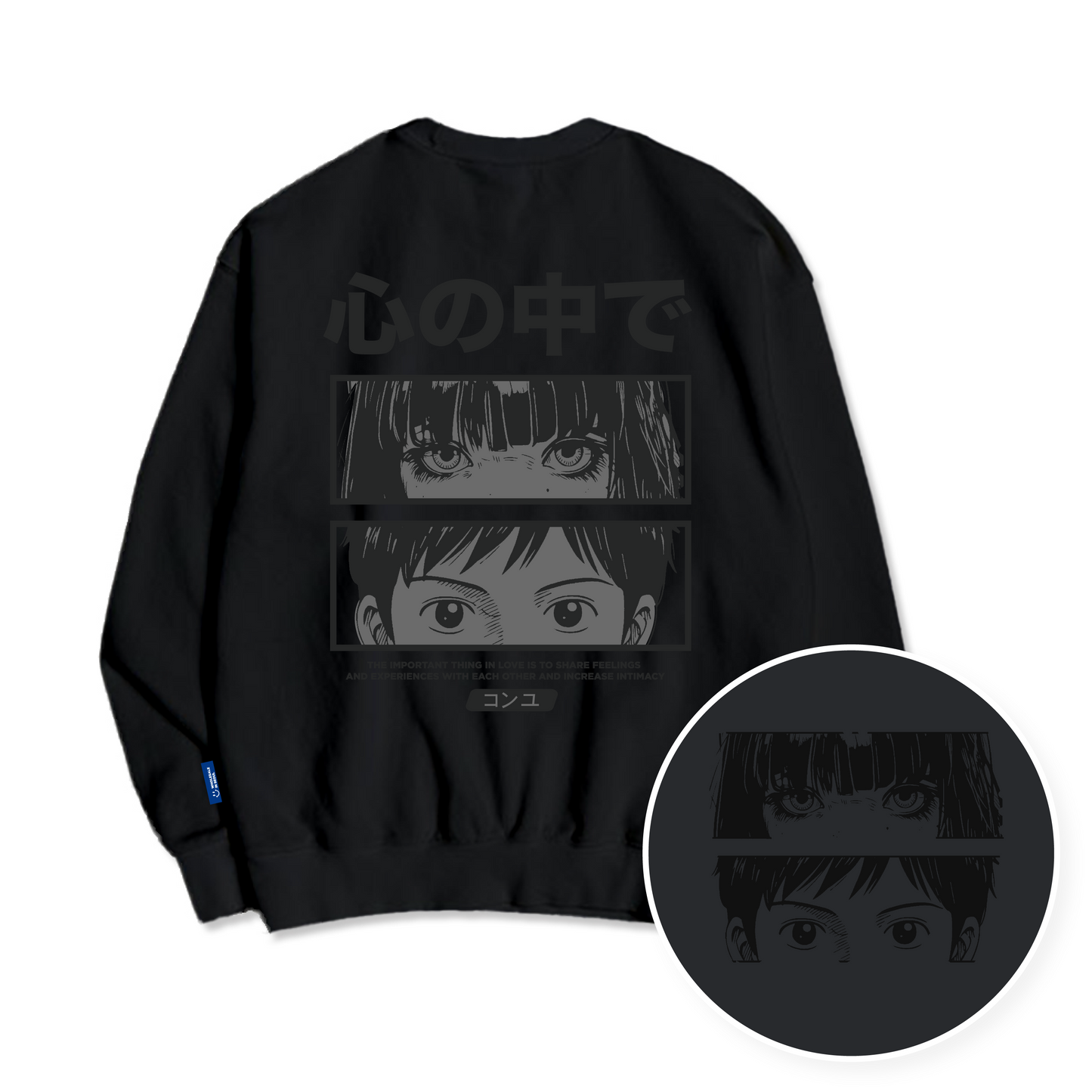 TSP-70 In One's mind Fleece-lined Sweatshirt