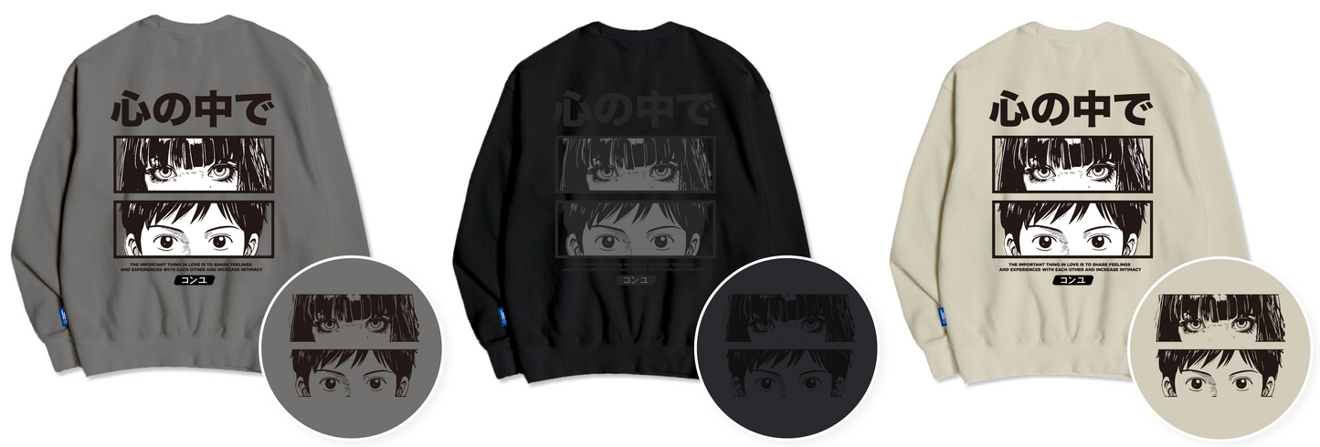 TSP-70 In One's mind Fleece-lined Sweatshirt