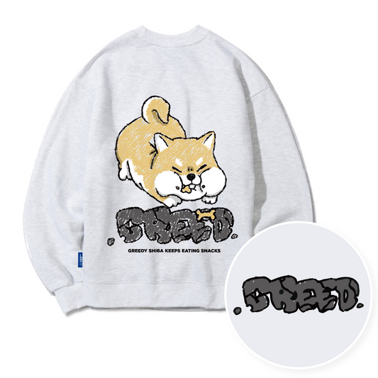 TSP-98 Greed Shiba Inu Sweatshirt