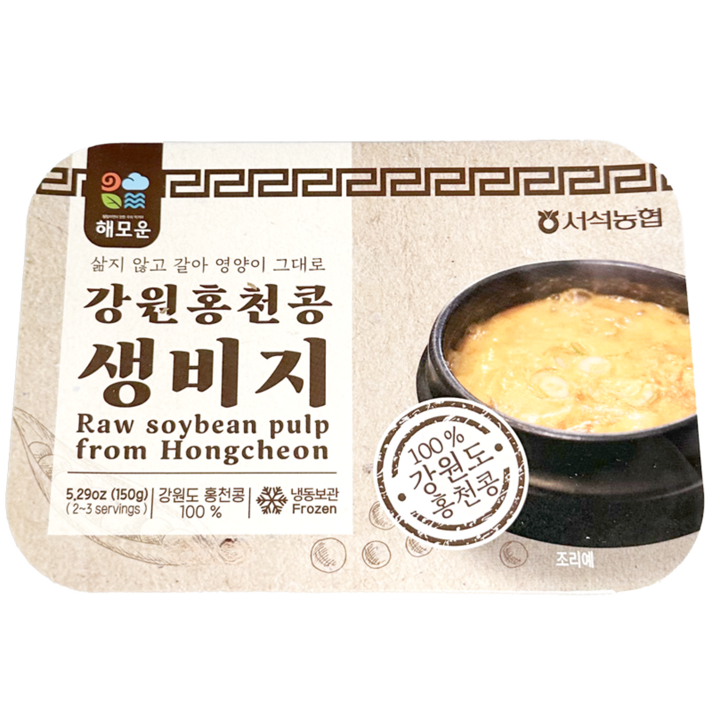 [해모운]강원 홍천콩 생비지 150g