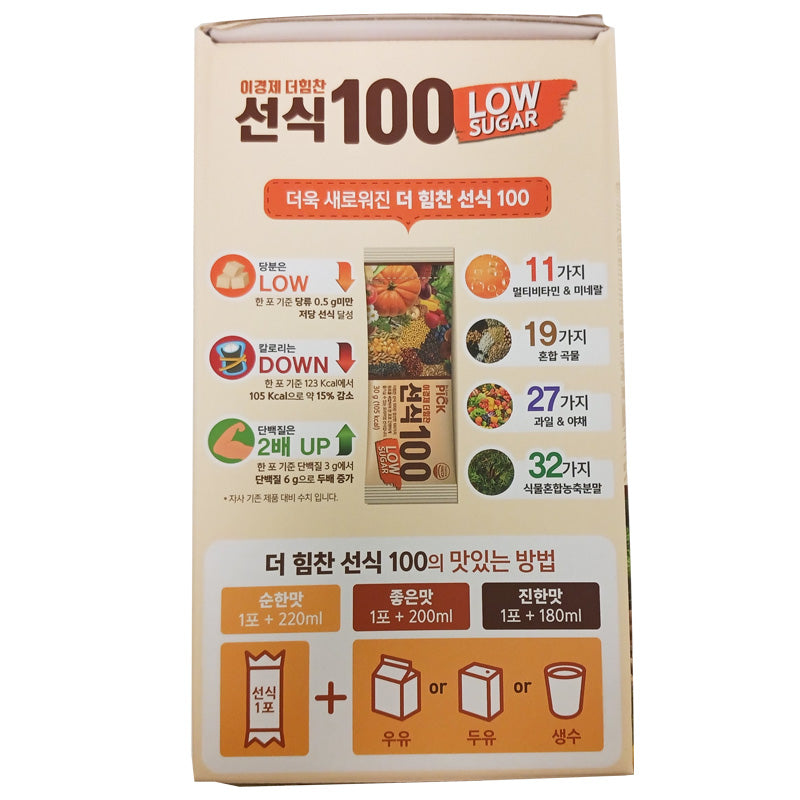 [래오이경제] 이경제 더힘찬선식100 1.5kg(30g x 50포)
