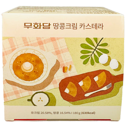 [무화당] 저당 카스테라 180g