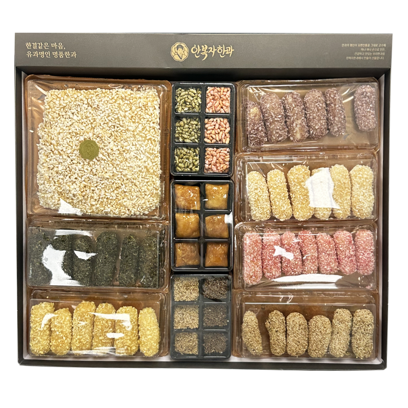 [An Bok-ja] Holiday Korean sweets gift set