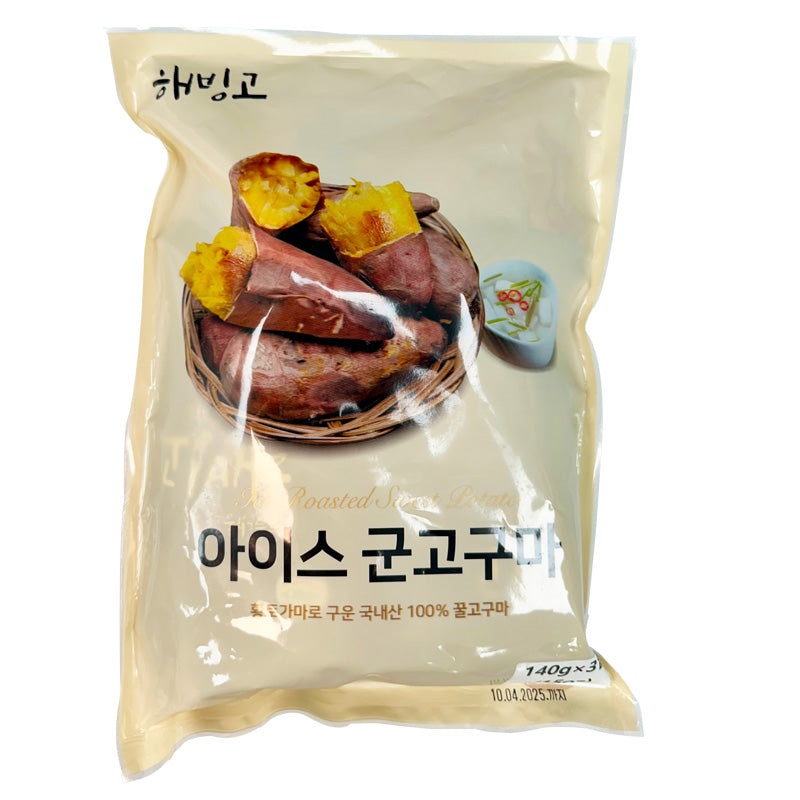 [해빙고] 아이스 군고구마 140g x 3개