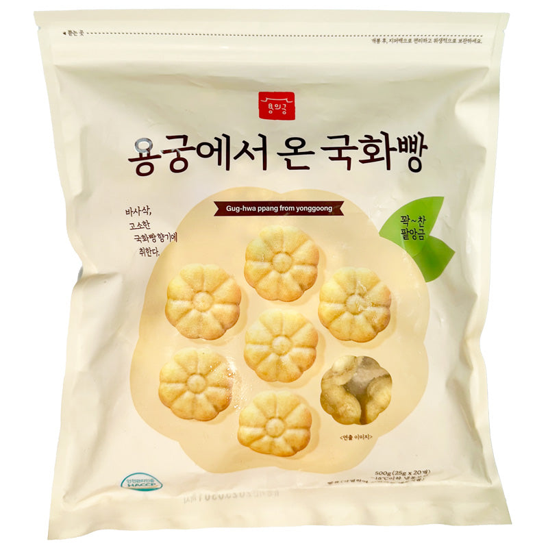 [용궁식품] 용궁에서 온 국화빵(팥/20개입) 500g