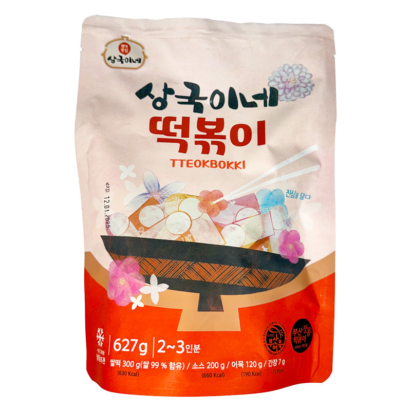 [상국이네] 상국이네 쌀떡볶이 627g