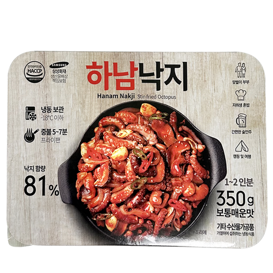 [Joohyun Food] Hanam Octopus 350g