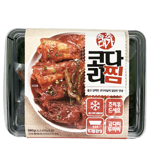 [속초대가]쫄깃 담백한 코다리찜 880g