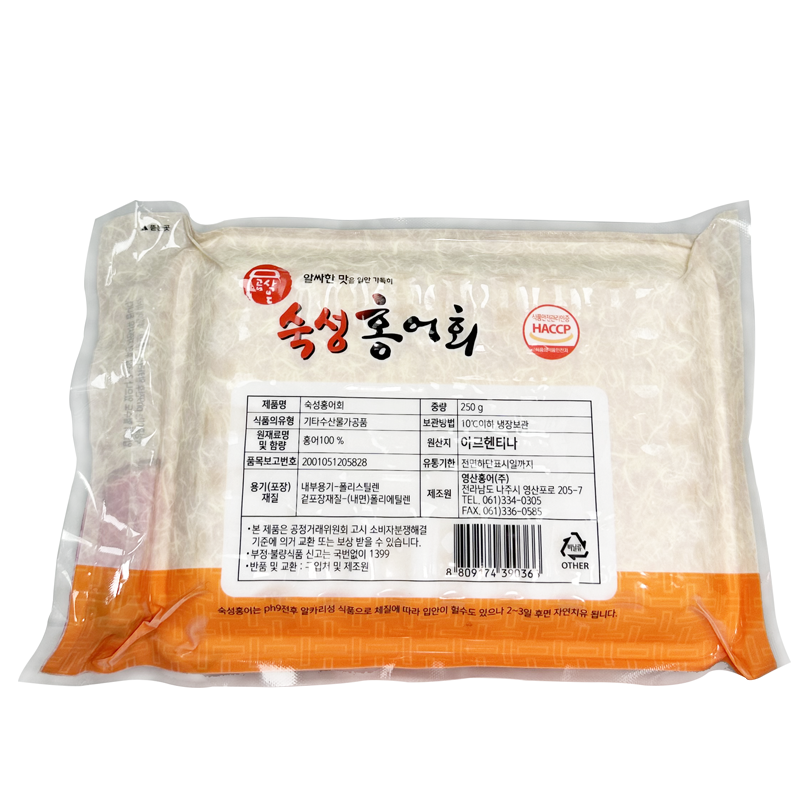 숙성 홍어회 모둠 250g