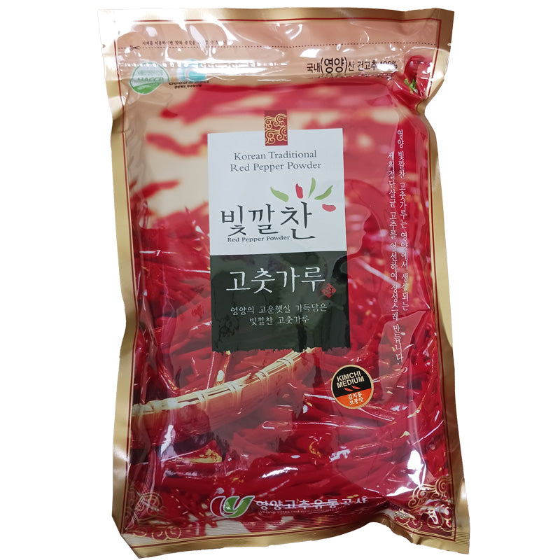 [영양고추유통공사] 빛깔찬 고추가루 (김치용·보통맛) 1kg
