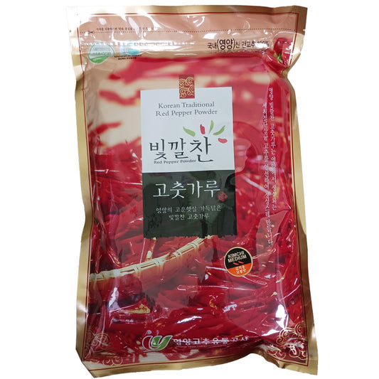 [영양고추유통공사] 빛깔찬 고추가루 (김치용·보통맛) 1kg