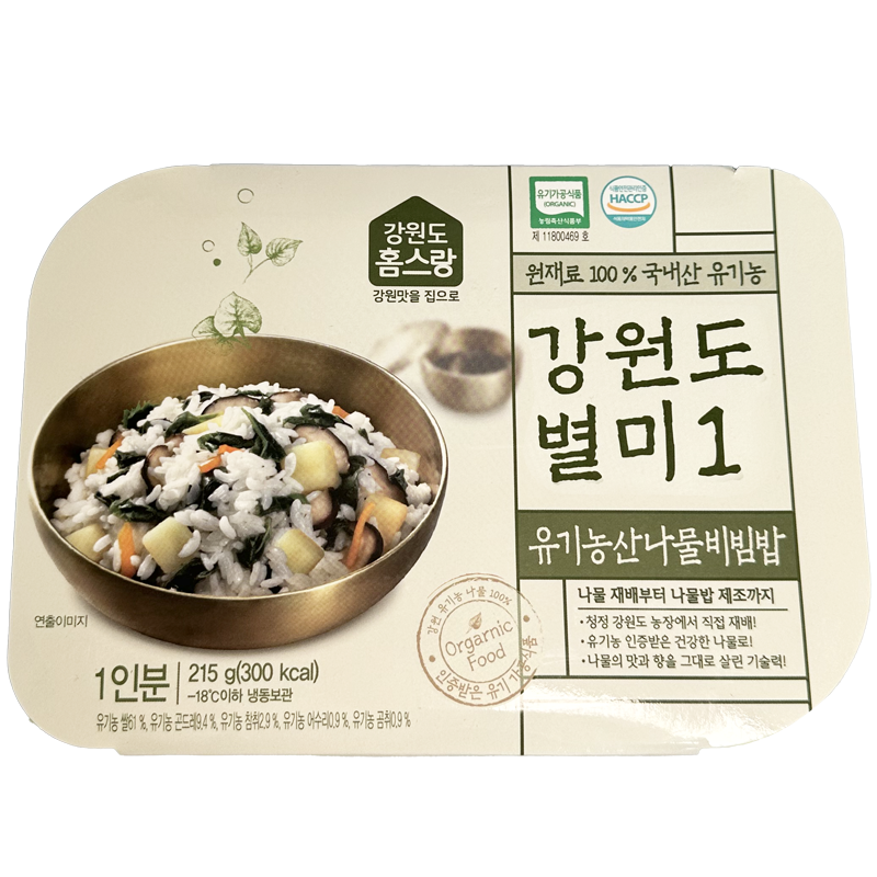 [Gangwon-do Homesrang] Organic Wild Vegetable Bibimbap