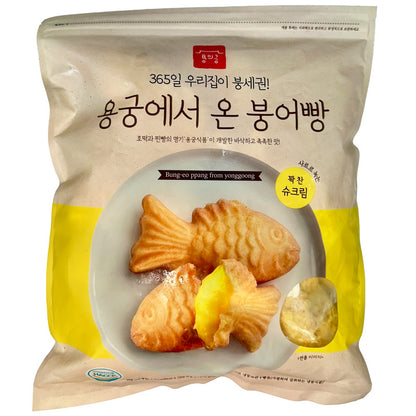 [용궁식품] 용궁에서 온 붕어빵(슈크림) 1kg