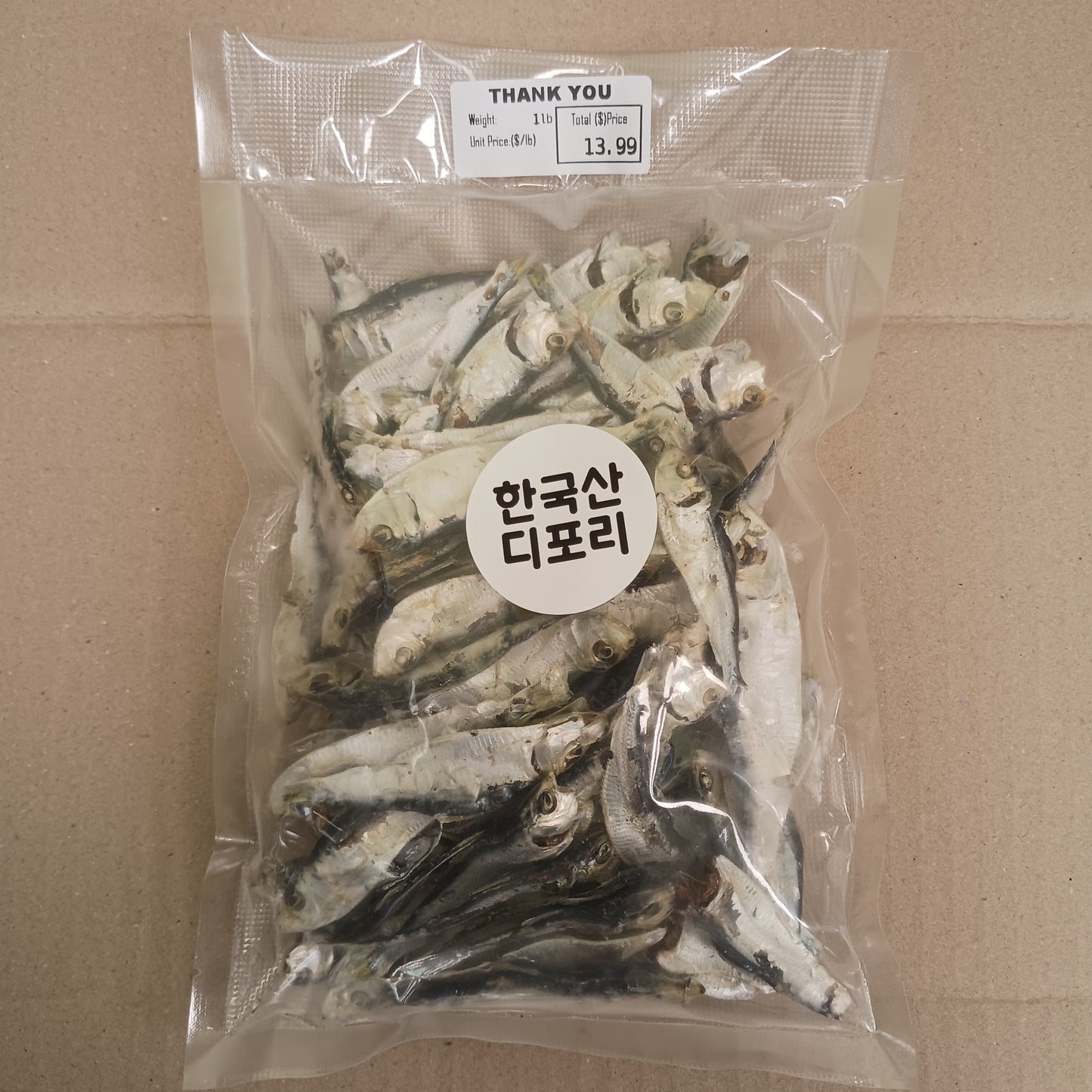 국내산 디포리 (1 lb)