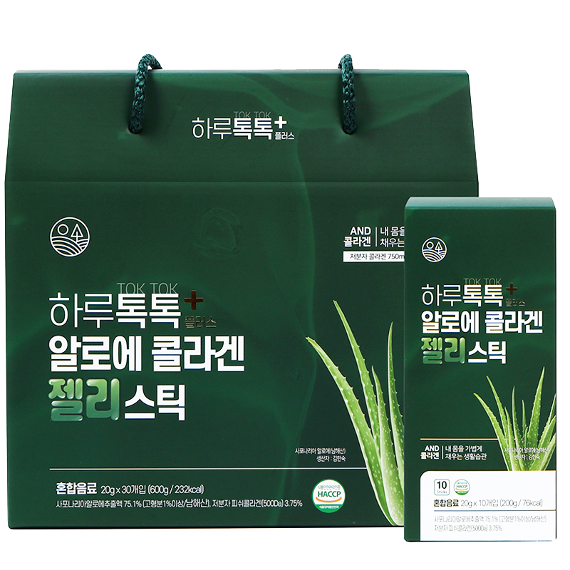 [Harutoktok] Aloe Collagen Jelly Stick 30 Packs