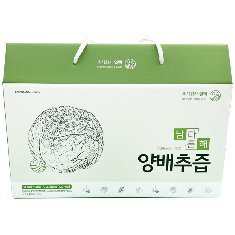 [100] 30 packs of Namdarunhae Cabbage Juice