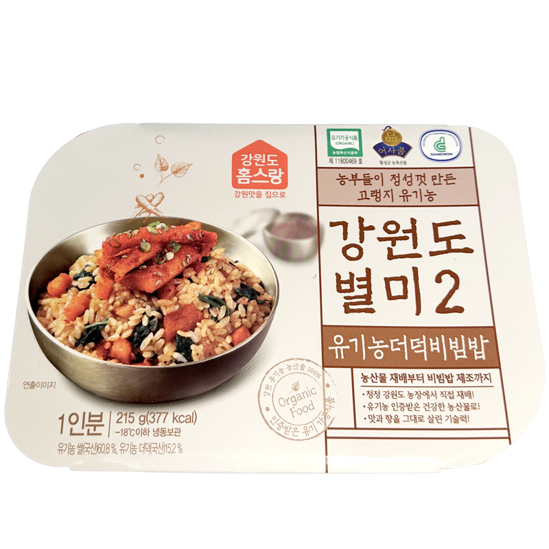 [Gangwon-do Homesrang] Organic Deodeok Bibimbap