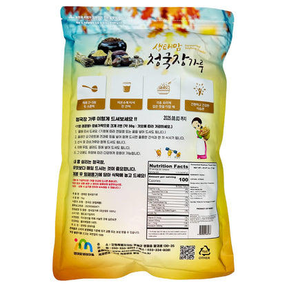 [생태마을] 생태맘 청국장 가루 1kg