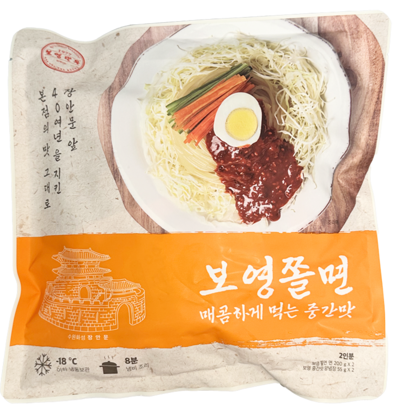 [아센통상]보영 쫄면 중간맛 510g