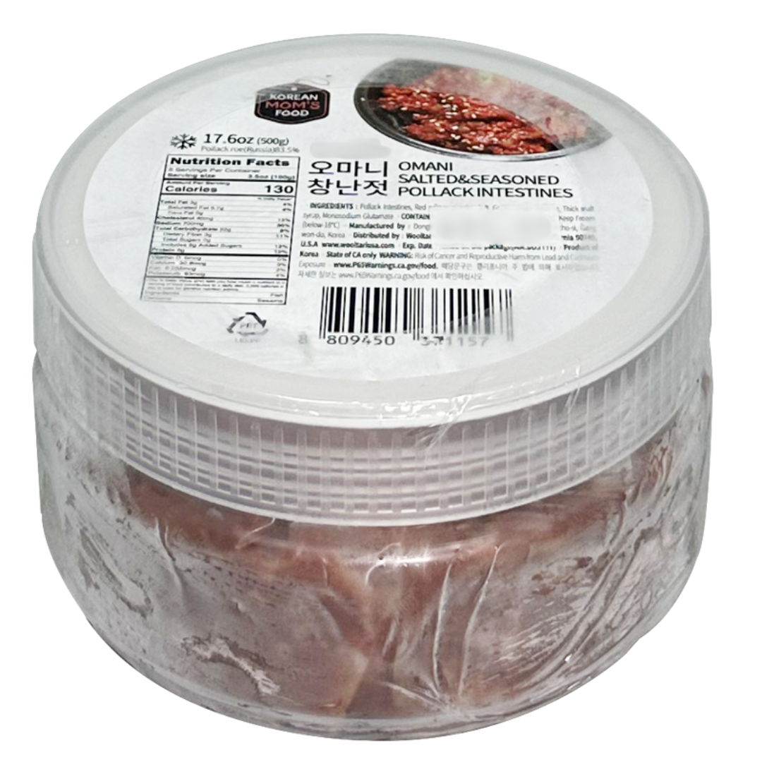 Omani salted pollack roe 500g