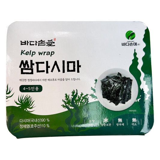 [바다손애] 완도산 쌈다시마(염장) 300g