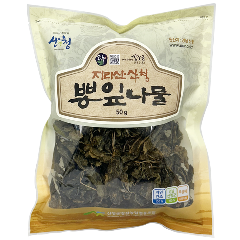 [Sancheong] Jirisan Sancheong Mulberry Leaf Vegetable 50g