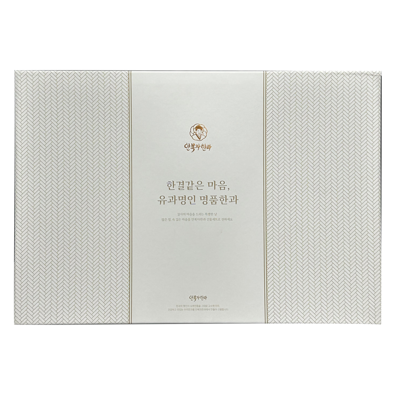 [An Bok-ja] Holiday Korean sweets gift set