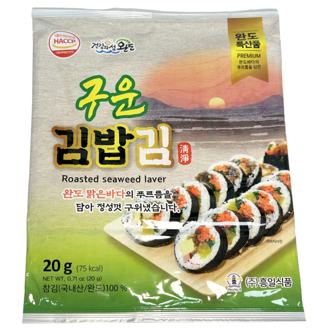 완도 구운 김밥김