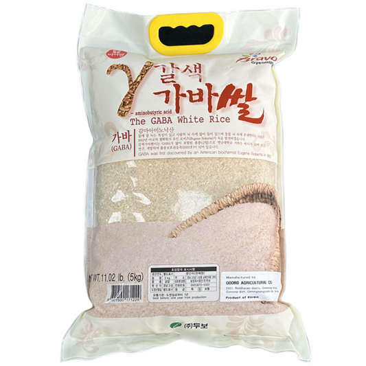 [Mirang] Brown Gaba Rice 5kg