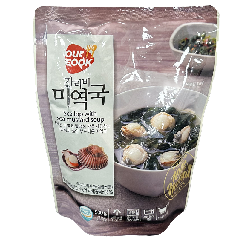 [Our Cook] Scallop Seaweed Soup 500g