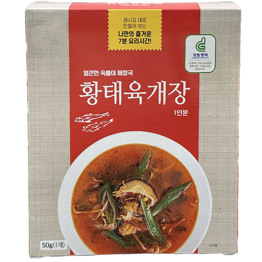 황태육개장 50g