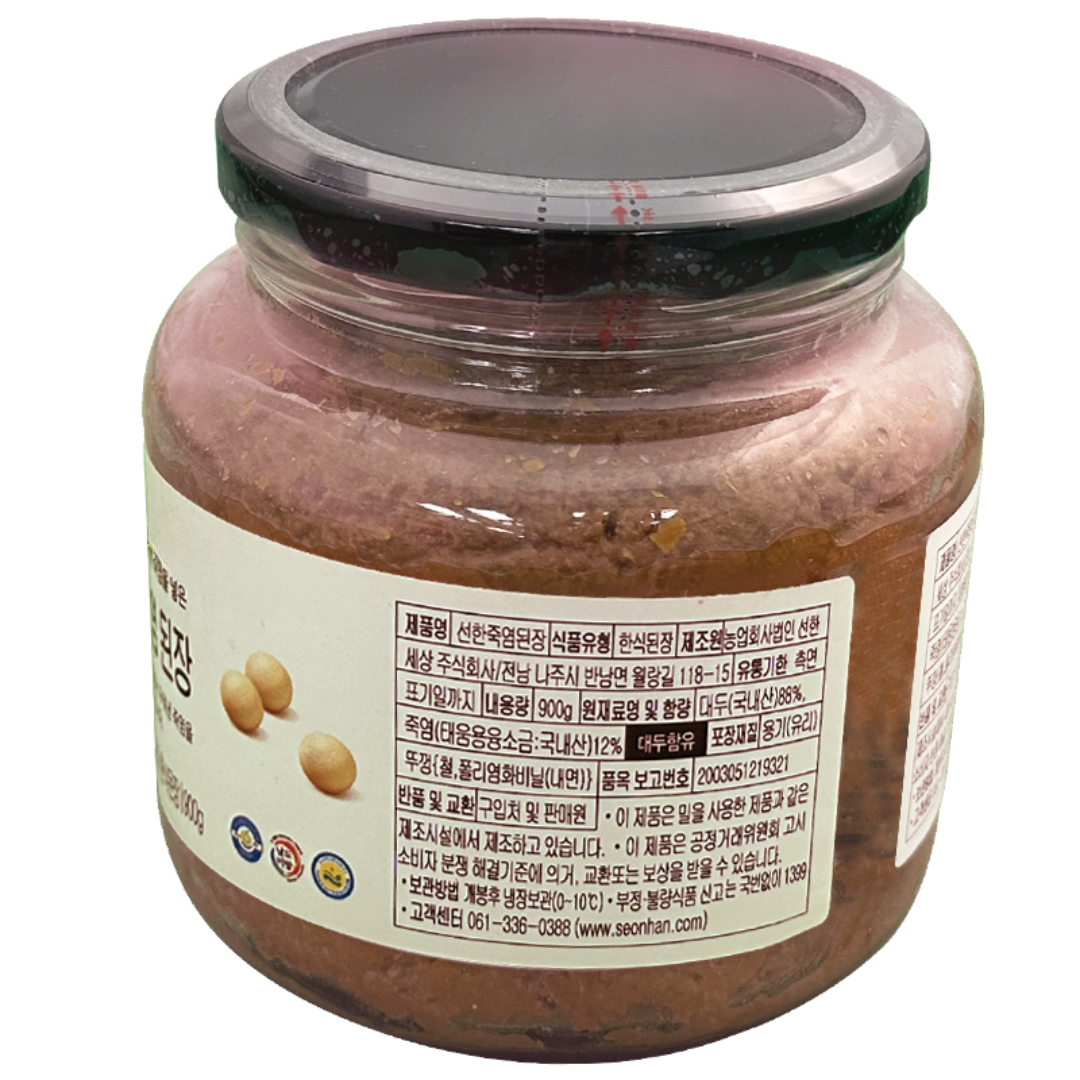 [Good World] Good Bamboo Salt Soybean Paste 900g