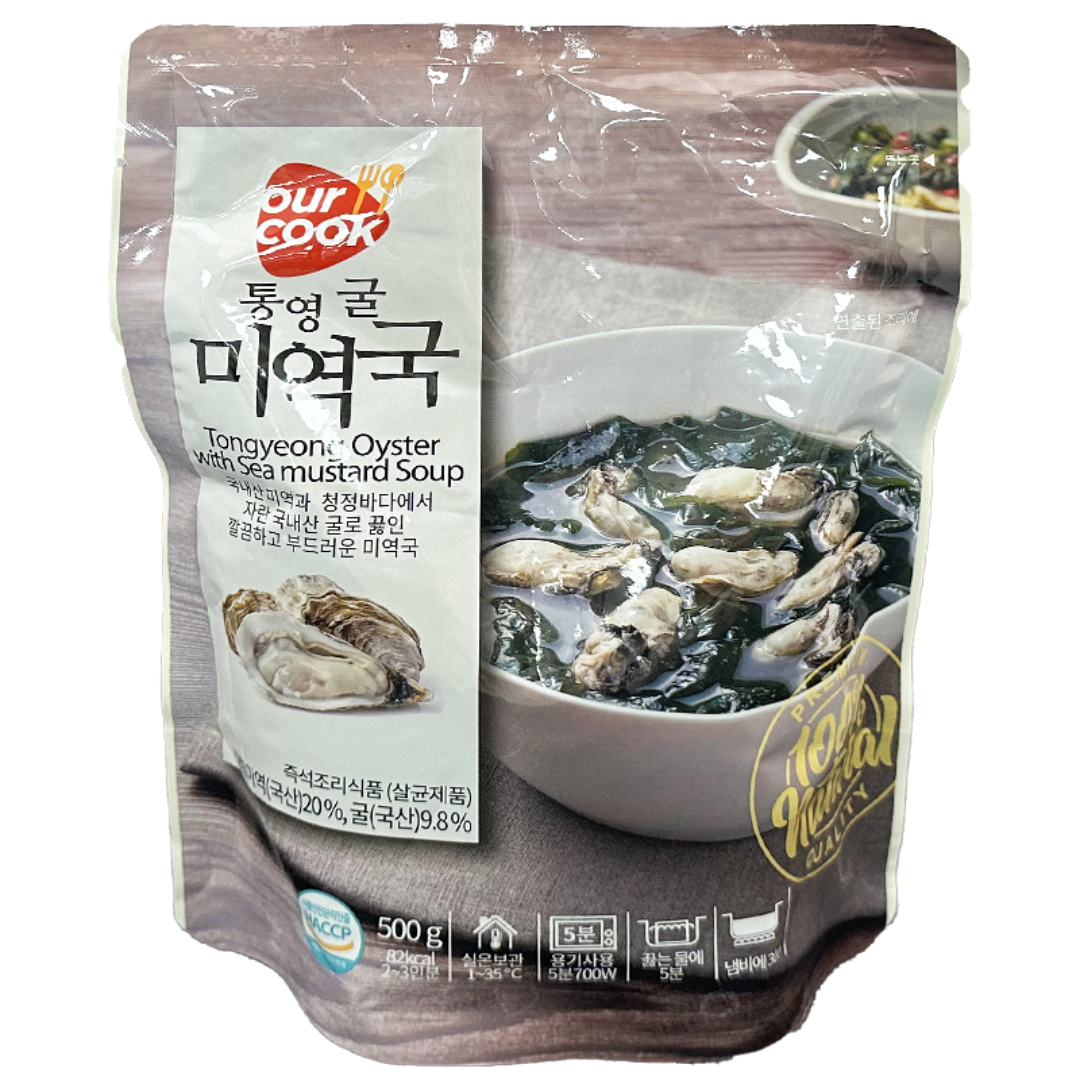 [아워쿡] 통영굴 미역국 500g