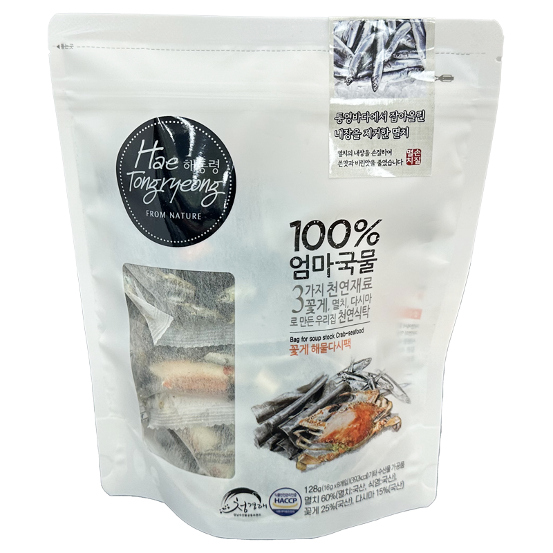 [해통령] 100% 엄마국물 128g