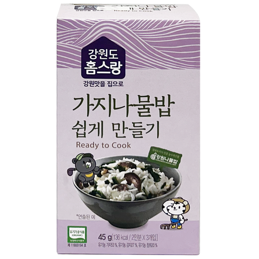 [Gangwon-do Homesrang] Making eggplant rice easily