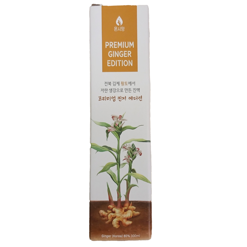 [온시앙] 고농도 생강진액 300ml