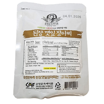 [순창문옥례] 된장 깻잎장아찌 150g