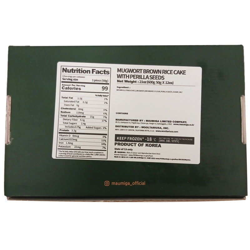 [마음이가] 들깨 현미 쑥떡 600g