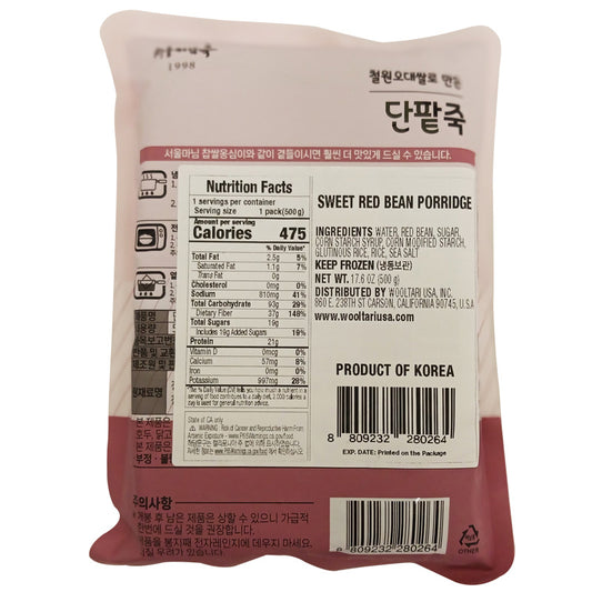 [로뎀푸드] 서울마님 단팥죽 500g