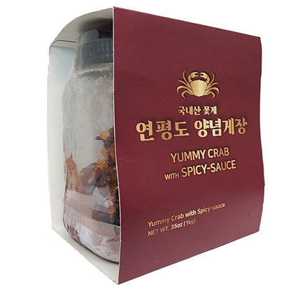 [오제이씨푸드] 국내산 꽃게 연평도 양념게장 1kg