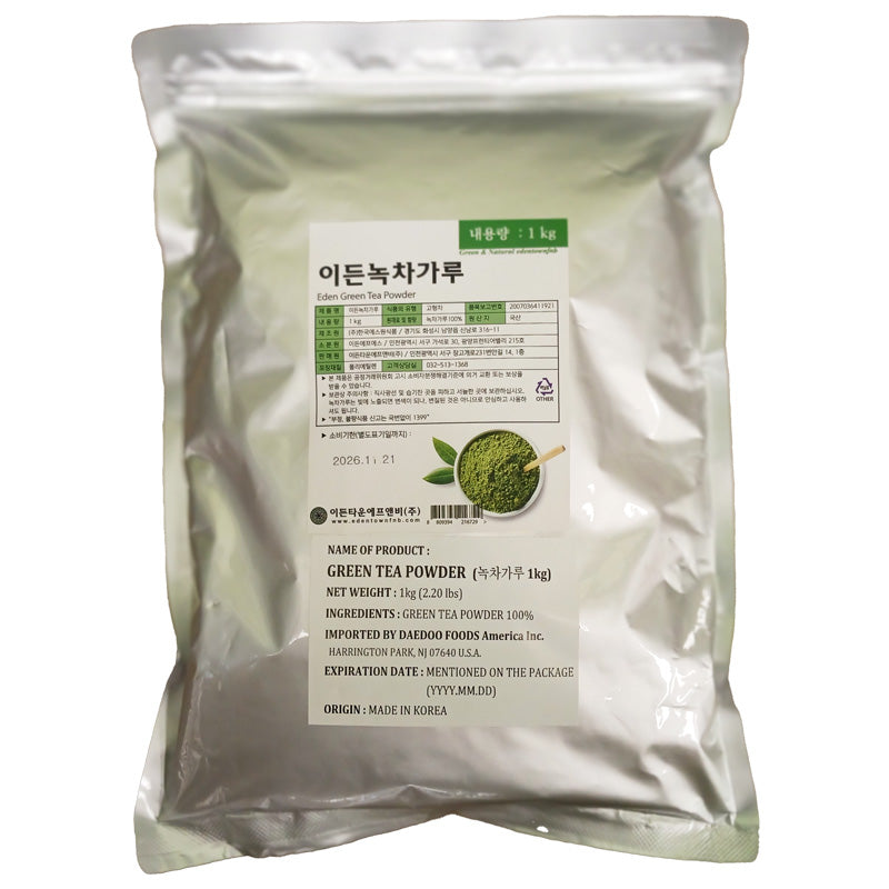 이든 녹차가루 (1kg)