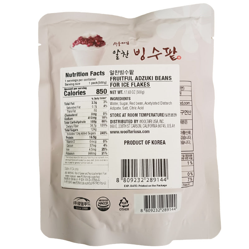 [로뎀푸드] 알찬 빙수팥 500g
