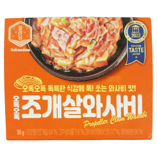 [설래담] 오독오독 조개살 와사비 80g