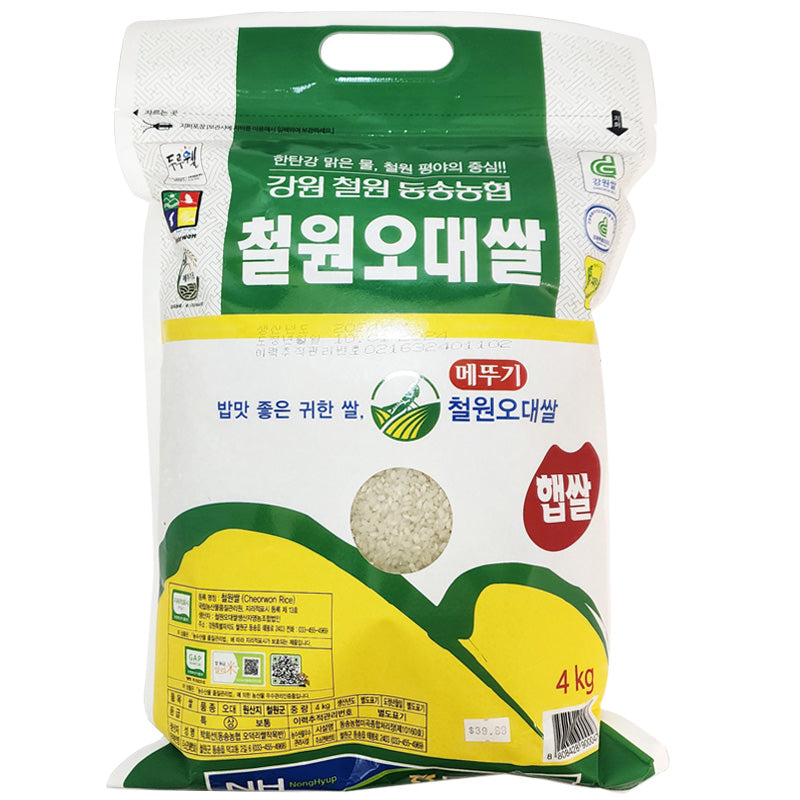 [동송농협] 철원 오대쌀 4kg