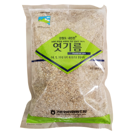 [기린농협] 엿기름 500g