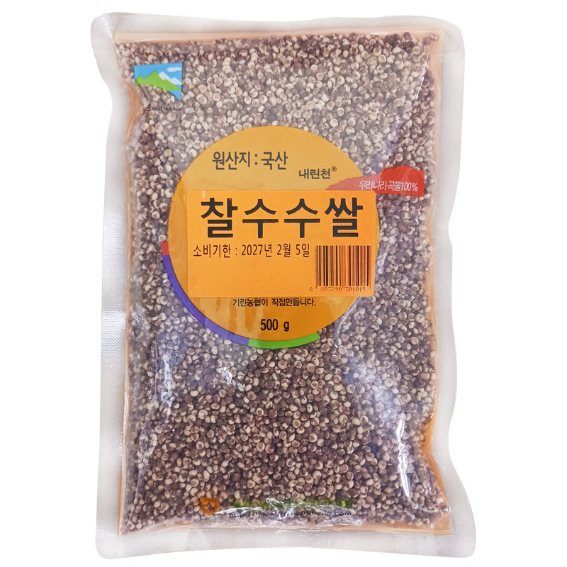 [기린농협] 국내산 찰수수쌀 500g