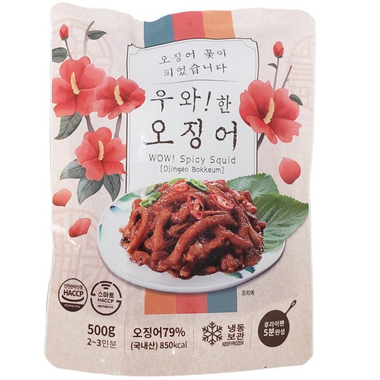 [밀라노푸드] 우와!한 오징어 500g