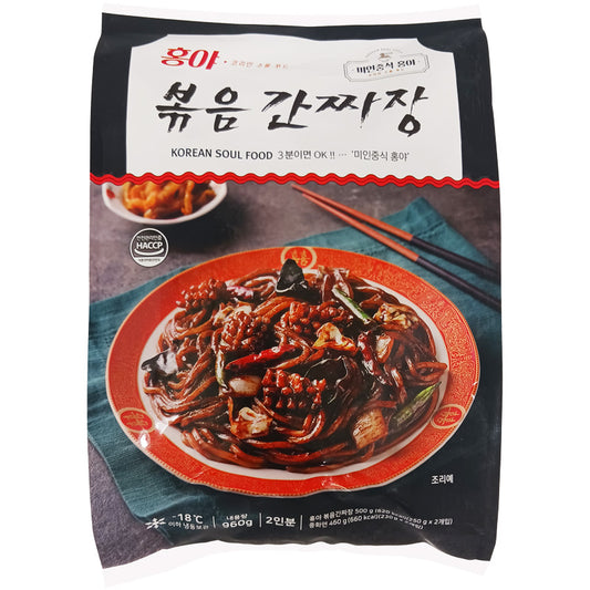 [만조원] 홍야 볶음 간짜장 960g
